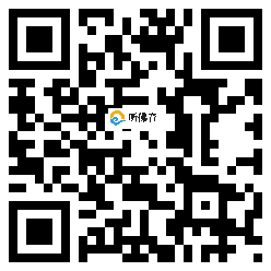 微信分享二维码