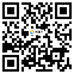 微信分享二维码