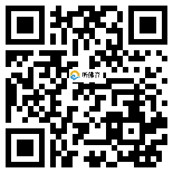 微信分享二维码