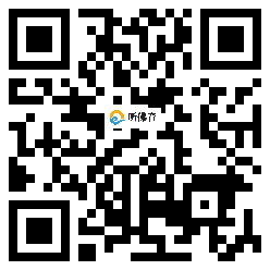 微信分享二维码