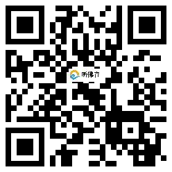 微信分享二维码