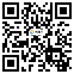 微信分享二维码