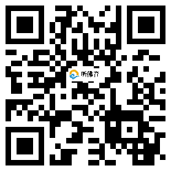 微信分享二维码