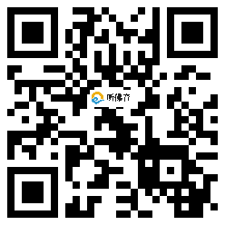 微信分享二维码