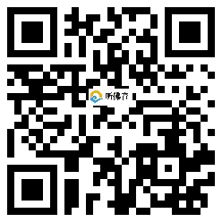 微信分享二维码