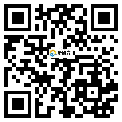 微信分享二维码