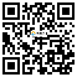 微信分享二维码