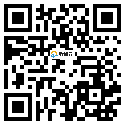 微信分享二维码