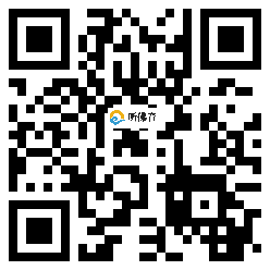 微信分享二维码