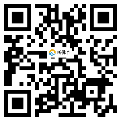 微信分享二维码