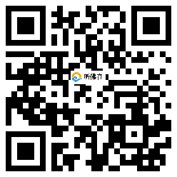 微信分享二维码