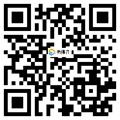 微信分享二维码