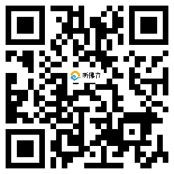 微信分享二维码