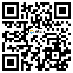 微信分享二维码