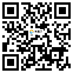 微信分享二维码