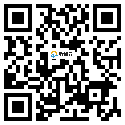 微信分享二维码