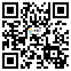 微信分享二维码