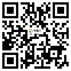 微信分享二维码