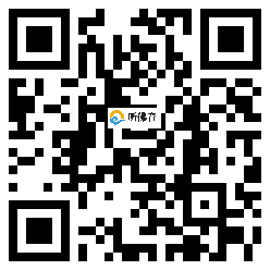 微信分享二维码