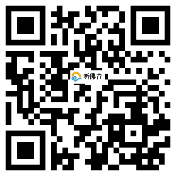 微信分享二维码