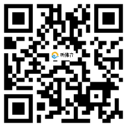 微信分享二维码