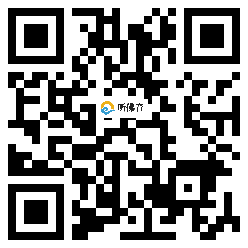 微信分享二维码