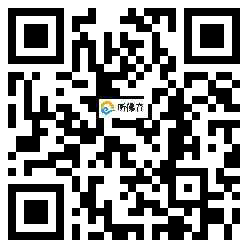 微信分享二维码