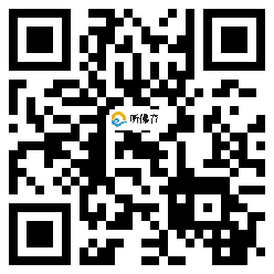 微信分享二维码