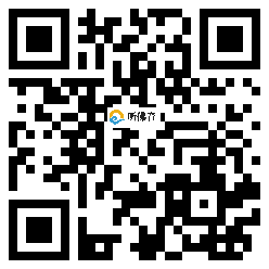 微信分享二维码