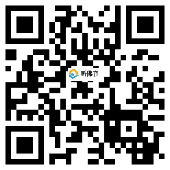 微信分享二维码