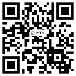 微信分享二维码