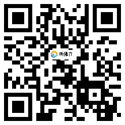 微信分享二维码