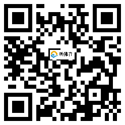 微信分享二维码