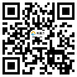 微信分享二维码