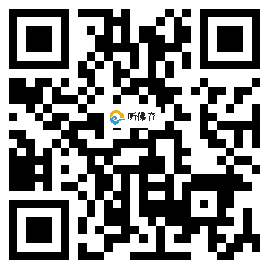 微信分享二维码