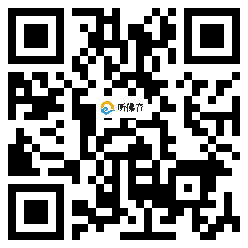 微信分享二维码