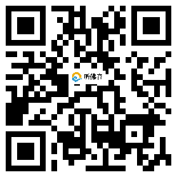 微信分享二维码