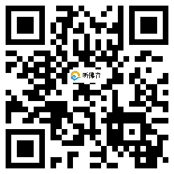 微信分享二维码