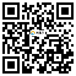 微信分享二维码