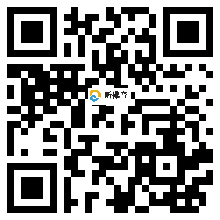 微信分享二维码