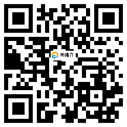 微信分享二维码