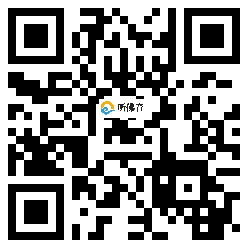 微信分享二维码