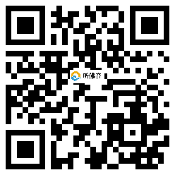 微信分享二维码