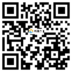 微信分享二维码