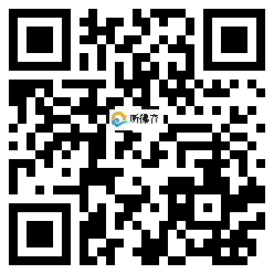 微信分享二维码