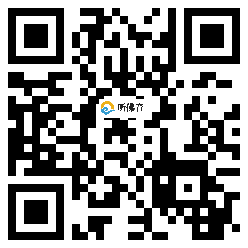 微信分享二维码