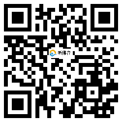 微信分享二维码