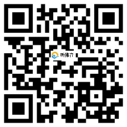 微信分享二维码