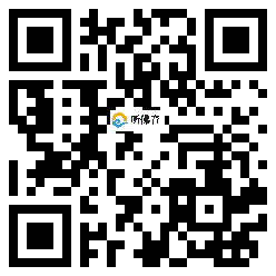 微信分享二维码