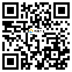 微信分享二维码